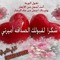 Hussein88kassem