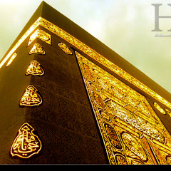 إنشاد أبيات من بردة البوصيري ٣