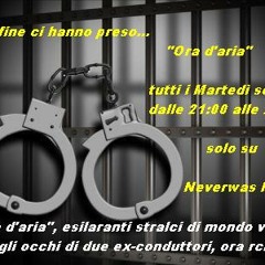 Ora d'aria