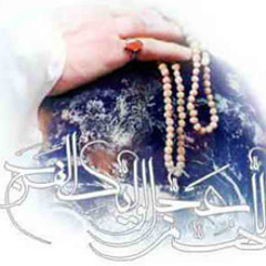 Mohamad10313