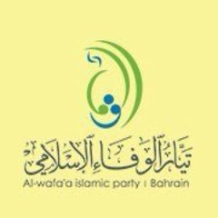 Alwafa Islamic Party