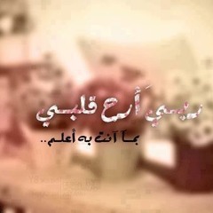 "logymostafa"