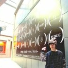 Kouki Koyama