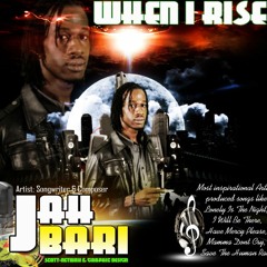 Love For The First Time/ Jah Bari