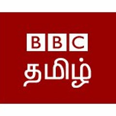 BBCTamil