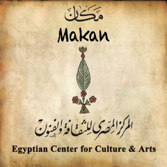 Basma