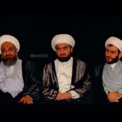 الشيخ حسين