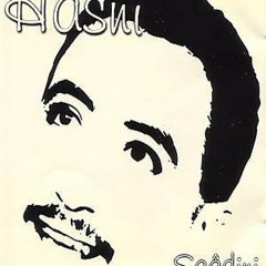 Bilal claviste