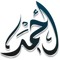 Ahmad99