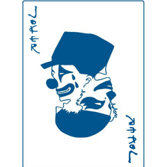 Blue joker