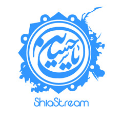 Shia Stream