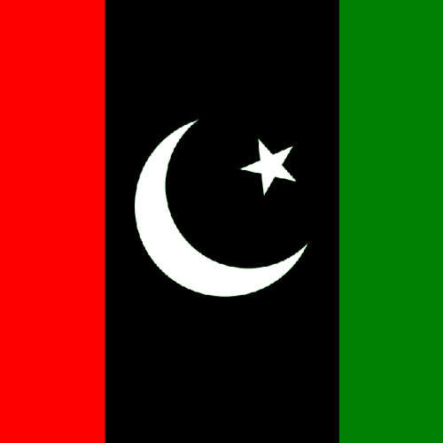 Jeay Bilawal Jeay Benazir