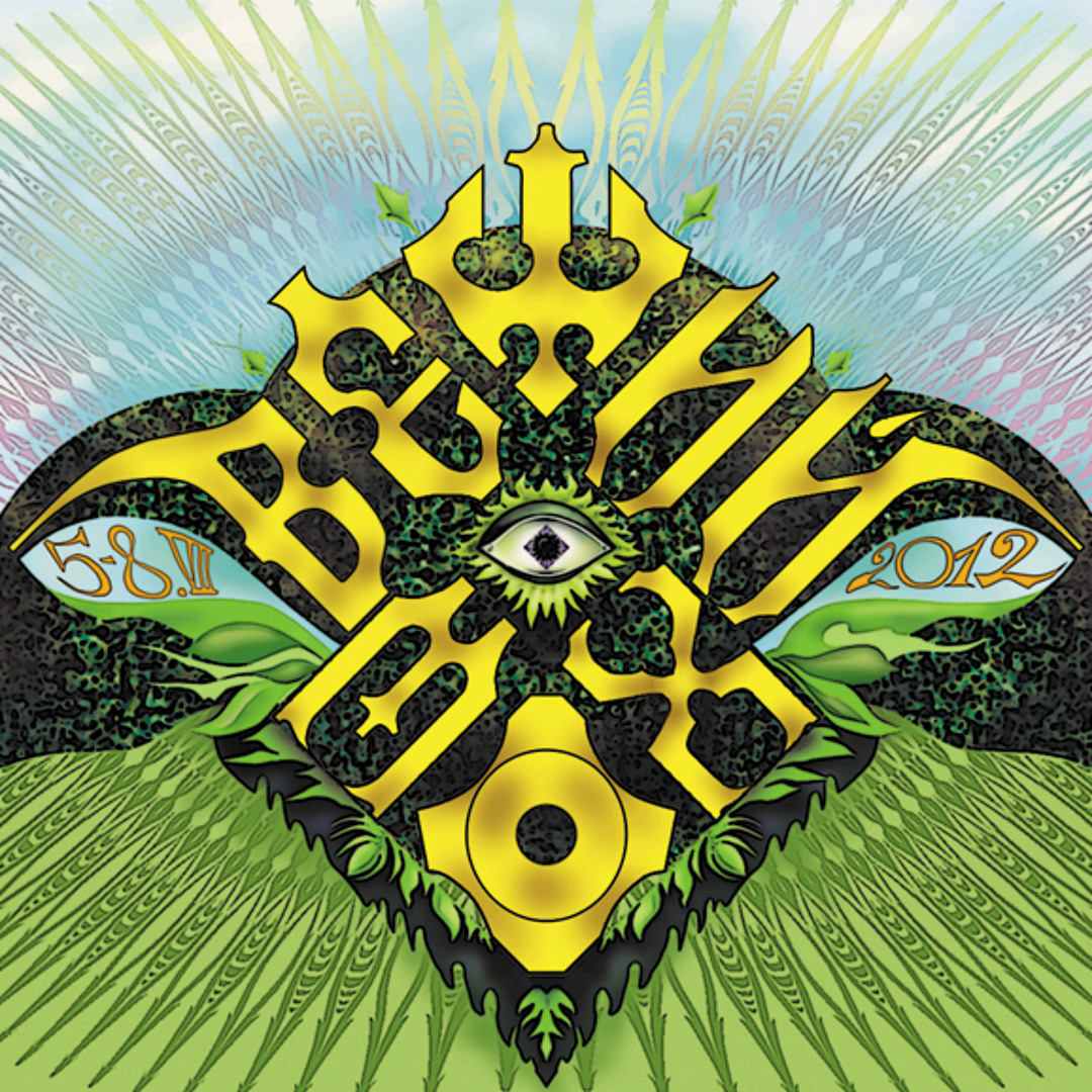Stream Quantum Satis music | Listen to songs, albums