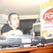 dj 7deep