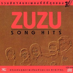 Plangshevit Zuzu1