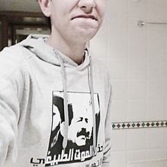 Bakkou 7chich