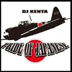 DJKENTA