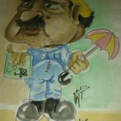 EDDY
