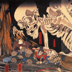 akadaruma