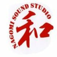 Kazune Nomoto