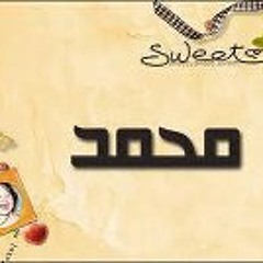 مهرجان اسبارطة المنشية تناشد السيسي   فيلو - حوده ناصر - تونى   توزيع فيلو 2014