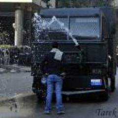 Mahmoud Mohammed Samir