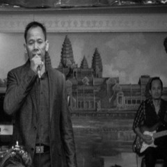 បុប្ផាលាក់ខ្លួន