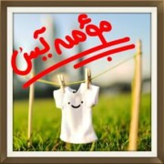 DrMo'men Yassen