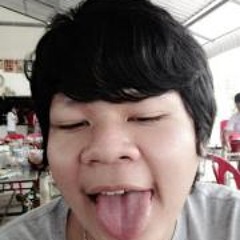 Buranrom Tae