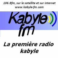 Stream Message en kabyle pour aider Nora Chartier à retrouver son père  Abdelouad Belkacem. by Radio Kabyle Fm | Listen online for free on  SoundCloud