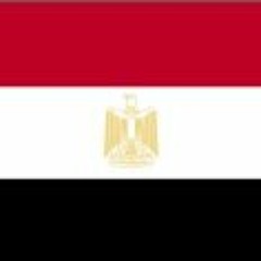 El Masry El Masry