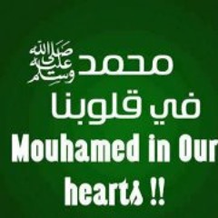 جهاد اليافعي  يالي تصوم اليوم مكساج على المشاي :)