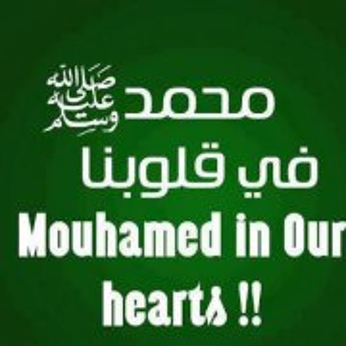 جهاد اليافعي  يالي تصوم اليوم مكساج على المشاي :)