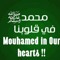 Mohammed Mojwad