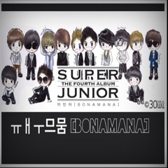 Super Junior-M Super Girl (Chinese)