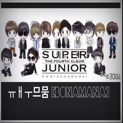 Super Junior Love <3’s avatar