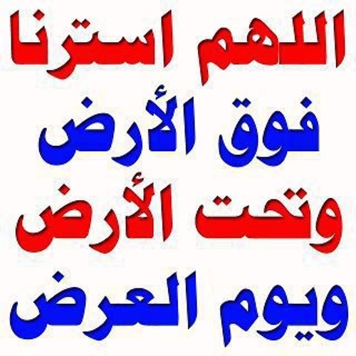 Ismail Ahmed 12’s avatar