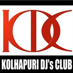 Kolhapuridjs