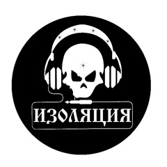 SergFromHell