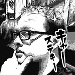 Sean Mooney (GRNLPN)