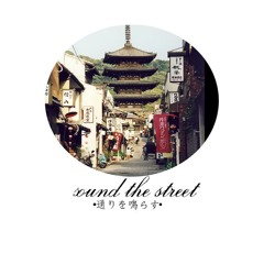 Sound-the-street