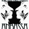 IAnbassa