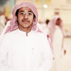 Abo Harth
