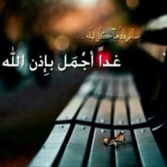 mahaabdalh