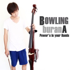 Bowling Burana