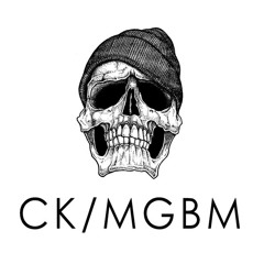 СК - Когда мне было 5 лет