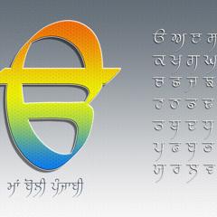 Kulbir Singh 5