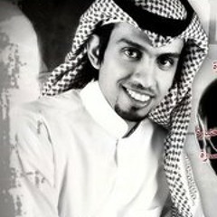 Hussain A. Alwabari