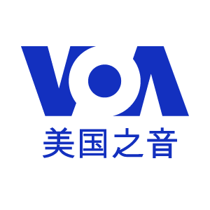 VOA卫视音频