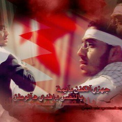 on_jehad